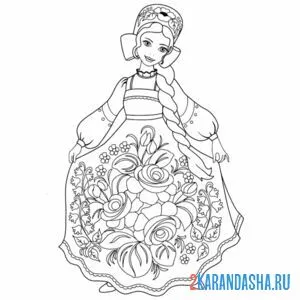 Раскраска милая русская красавица