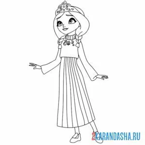Раскраска царевна елена прекрасная стоит