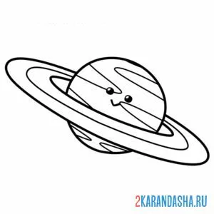Раскраска сатурн с глазками