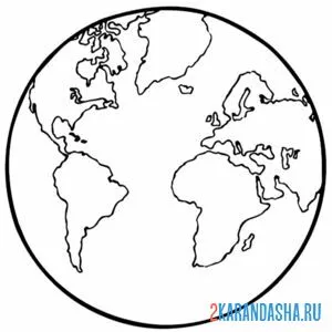 Раскраска наша земля