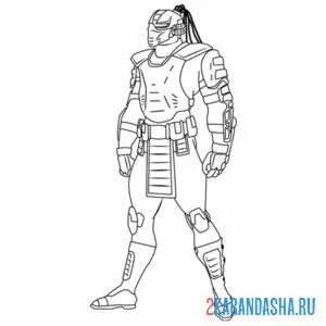 Раскраска кабал