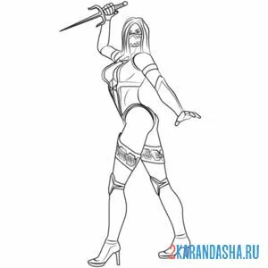 Раскраска милина