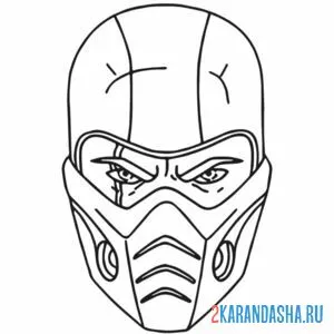 Раскраска саб-зиро