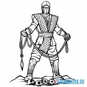 Раскраска скорпион и черепушки