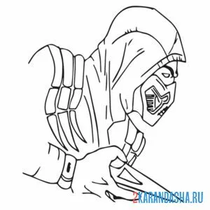 Раскраска скорпион и оружие