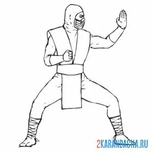 Раскраска скорпион готов