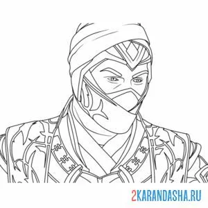 Раскраска рейн голова