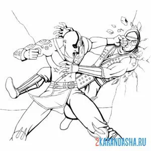 Раскраска настоящий бой