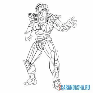 Раскраска сектор