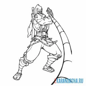 Раскраска скорпион боец