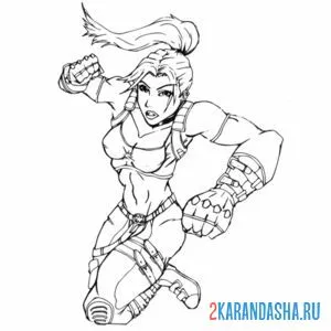 Раскраска синдейл