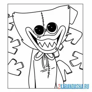 Раскраска хагги вагги из игры
