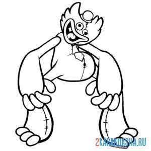 Раскраска хагги вагги сили били