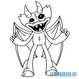 Раскраска хагги вагги скари лари