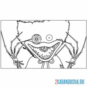 Раскраска хагги вагги прототип 1006