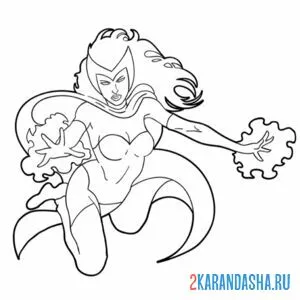 Раскраска алая ведьма