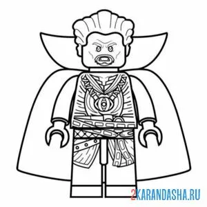 Раскраска лего доктор стрэндж