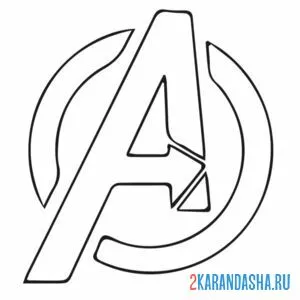 Раскраска мстители логотип