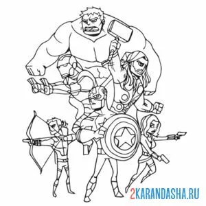 Раскраска команда мстителей