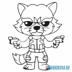Раскраска ракета мстители