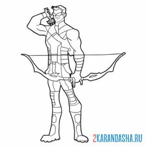 Раскраска соколиный глаз с луком