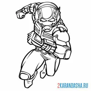 Раскраска человек-муравей