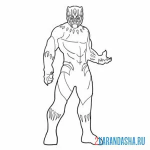 Раскраска черная пантера мстители
