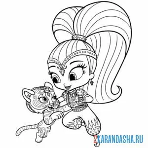 Раскраска шайн и нахал