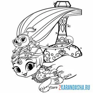 Раскраска шиммер и тала летят