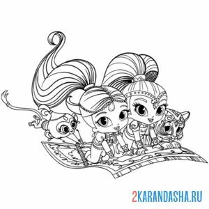 Раскраска шиммер и шайн на ковре-самолете