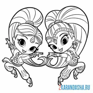 Раскраска шиммер и шайн танцуют