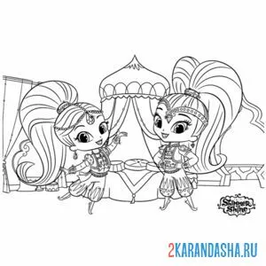 Раскраска шиммер и шайн цирк