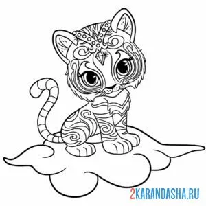 Раскраска тигренок нахал