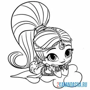 Раскраска шиммер на облачке