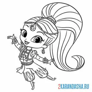 Раскраска шиммер в танце