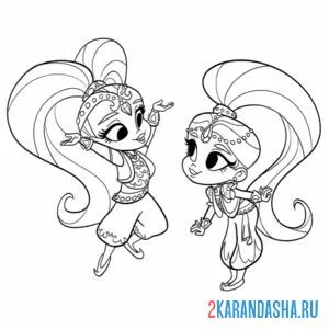 Раскраска танцы шиммер и шайн
