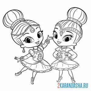 Раскраска шиммер и шайн две балерины