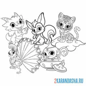 Раскраска питомцы из шиммер и шайн