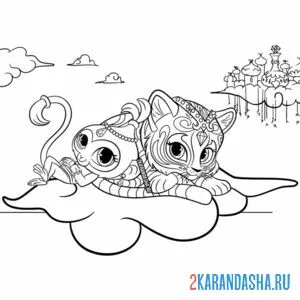 Раскраска нахал и тала вместе