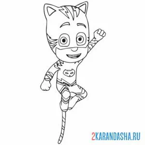 Раскраска кэтбой