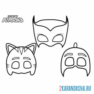 Раскраска маски героев в маске
