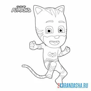 Раскраска гекко летит