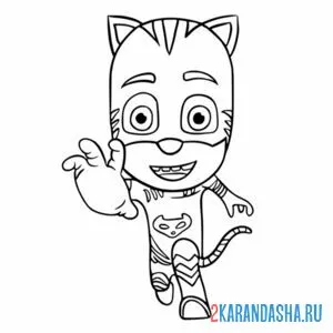 Раскраска коннор бежит
