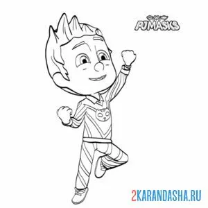 Раскраска коннор герои в масках