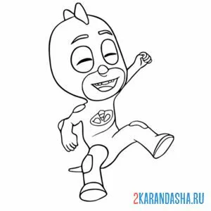 Раскраска гекко в костюме
