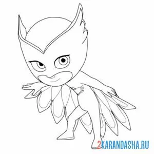 Раскраска алетт готова
