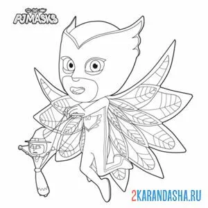 Раскраска алетт
