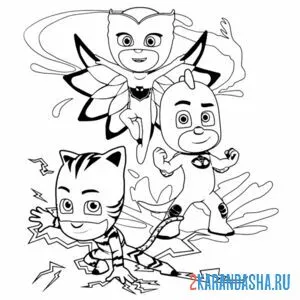 Раскраска алетт, гекко и кэтбой