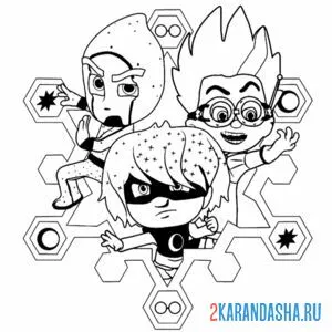 Раскраска ромео, ночной ниндзя и лунная девочка