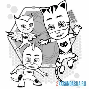 Раскраска кэтбой, гекко и алетт